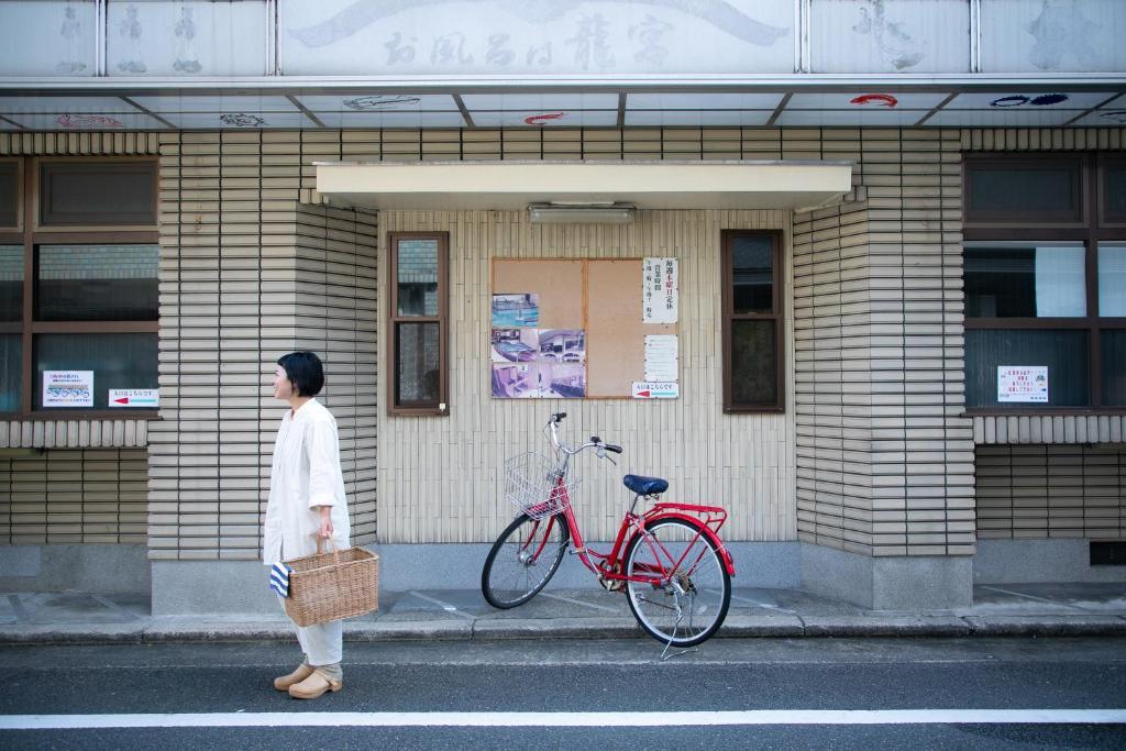 Hotel Higurashi-Sou Kyōto Exterior foto